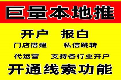提升转化率：sem账户竞价运营的五大案例